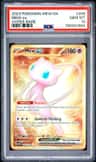 Mew Ex