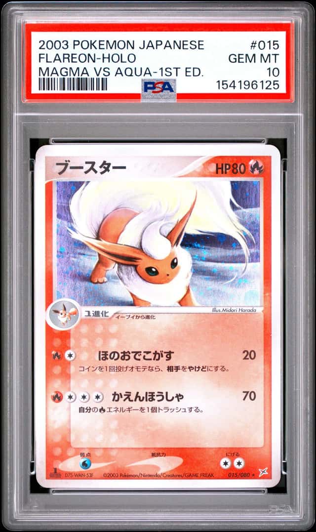 Flareon