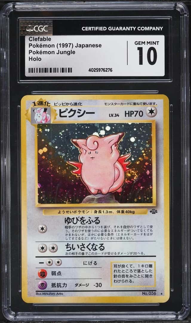 Clefable