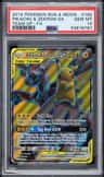 Pikachu & Zekrom Gx
