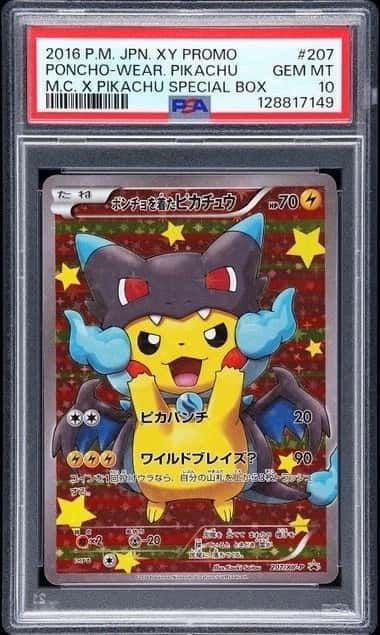 Poncho-wearing Pikachu