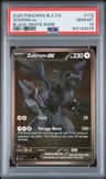 Zekrom Ex