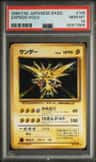 Zapdos