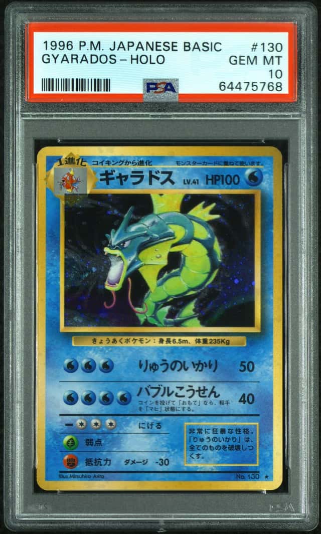 Gyarados