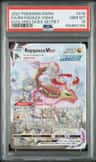 Rayquaza Vmax