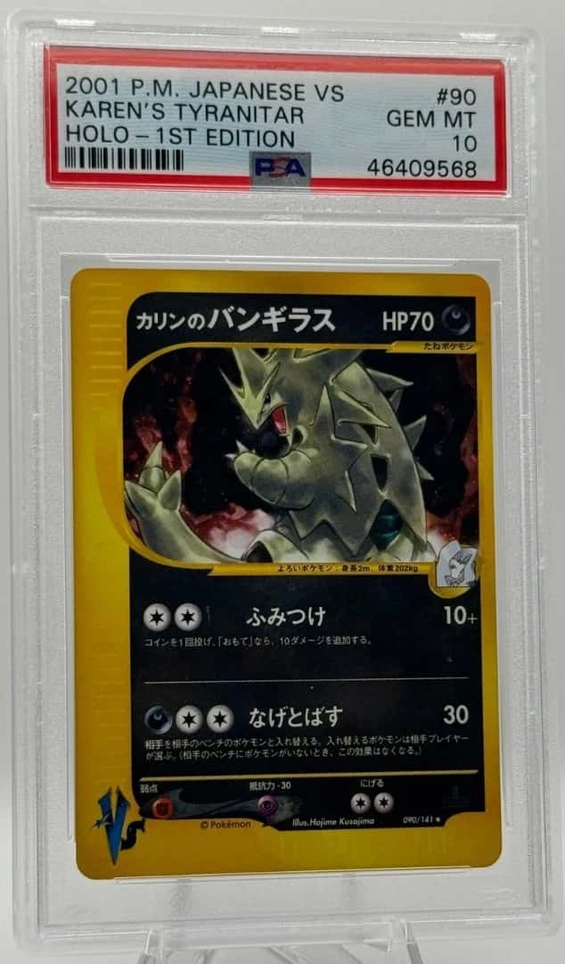 Karen's Tyranitar