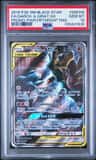 Garchomp & Giratina Gx