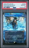 Snapcaster Mage