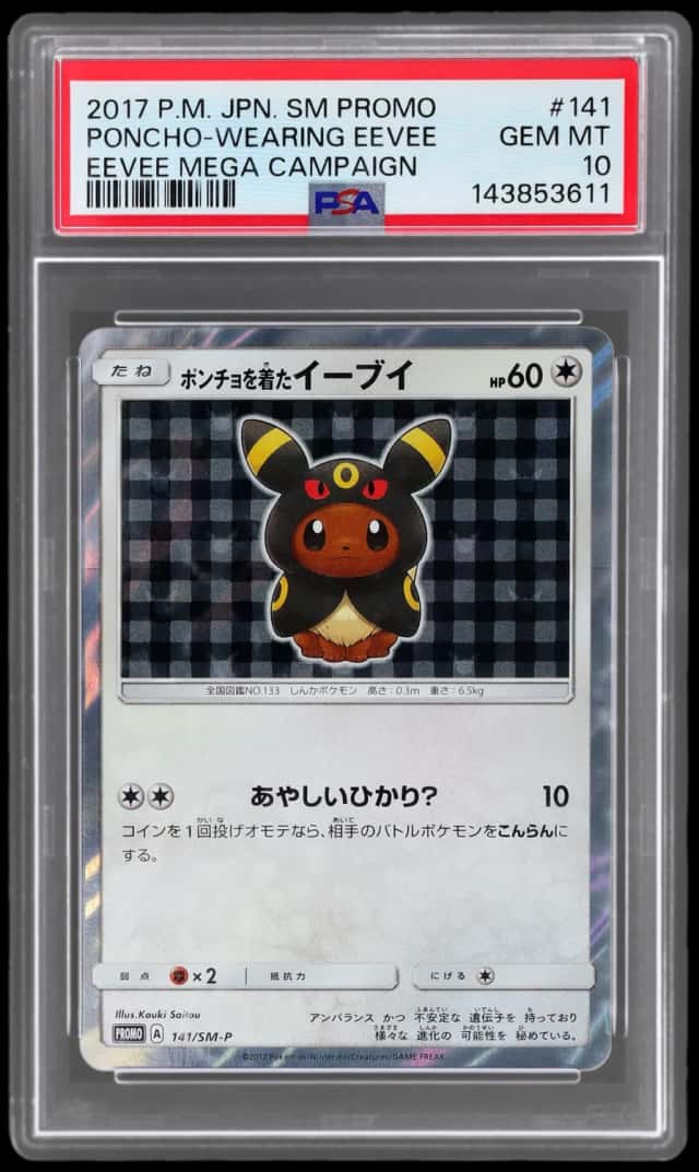 2017 Pokemon Sun and Moon Promo Japanese Mega Campaign Poncho Wearing Eevee #141SMP