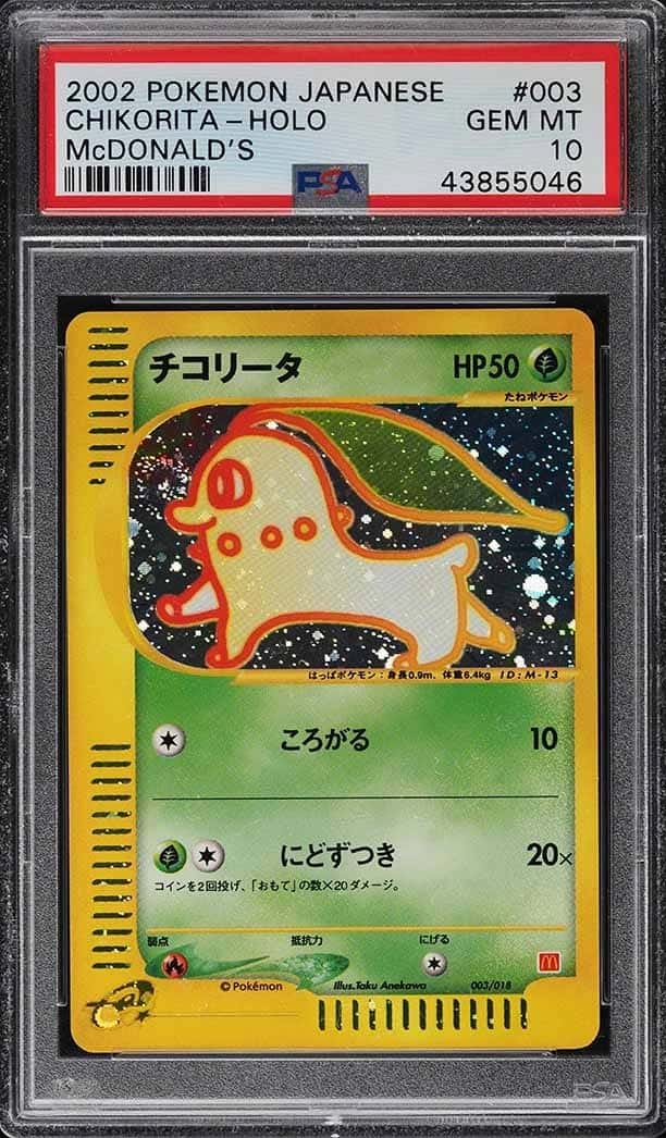 Chikorita