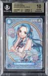 Nefeltari Vivi