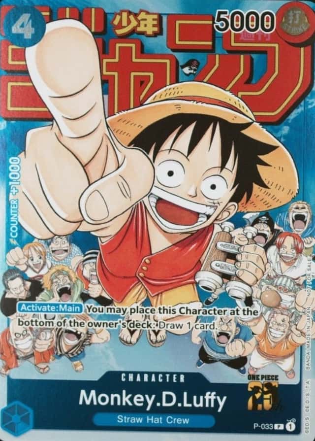 Shonen Jump