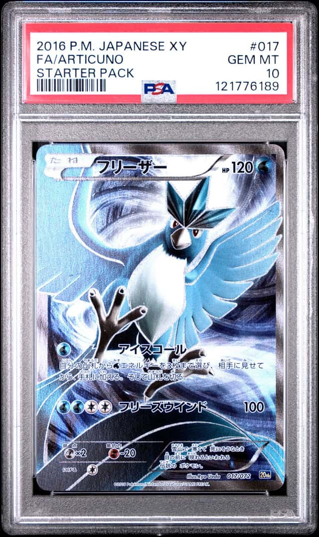 Articuno