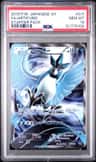 Articuno