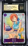 O-Nami