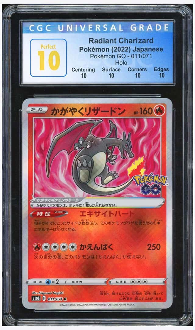 Radiant Charizard