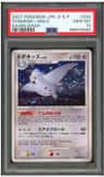 Togekiss