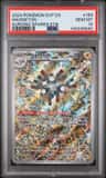 Magneton