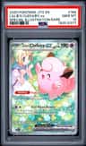 Lillie'S Clefairy Ex