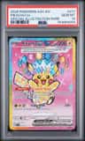 Pikachu Ex