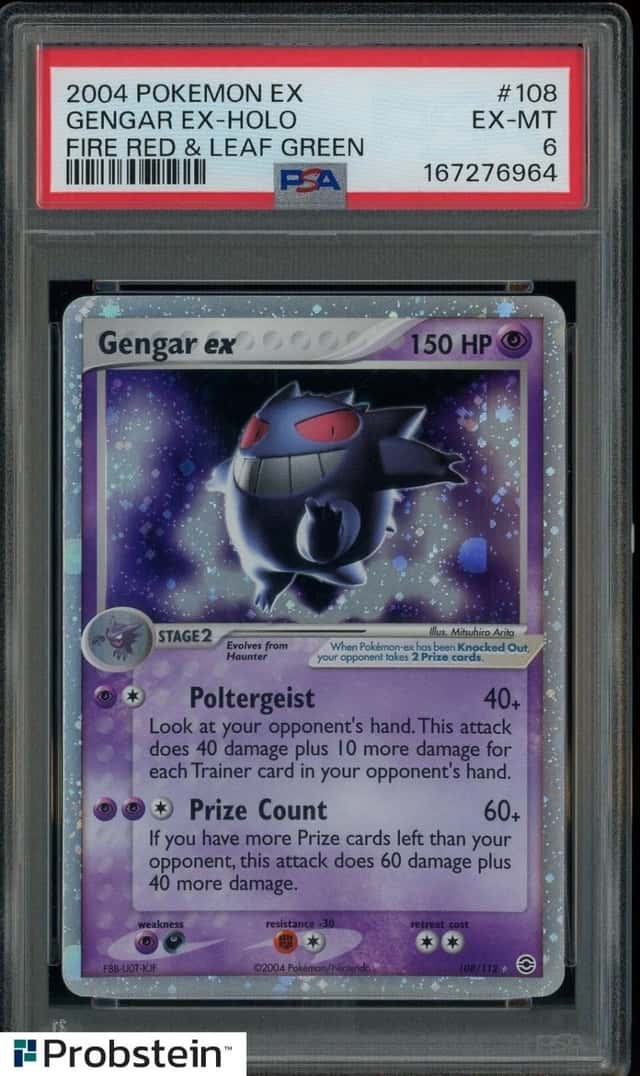 GENGAR EX