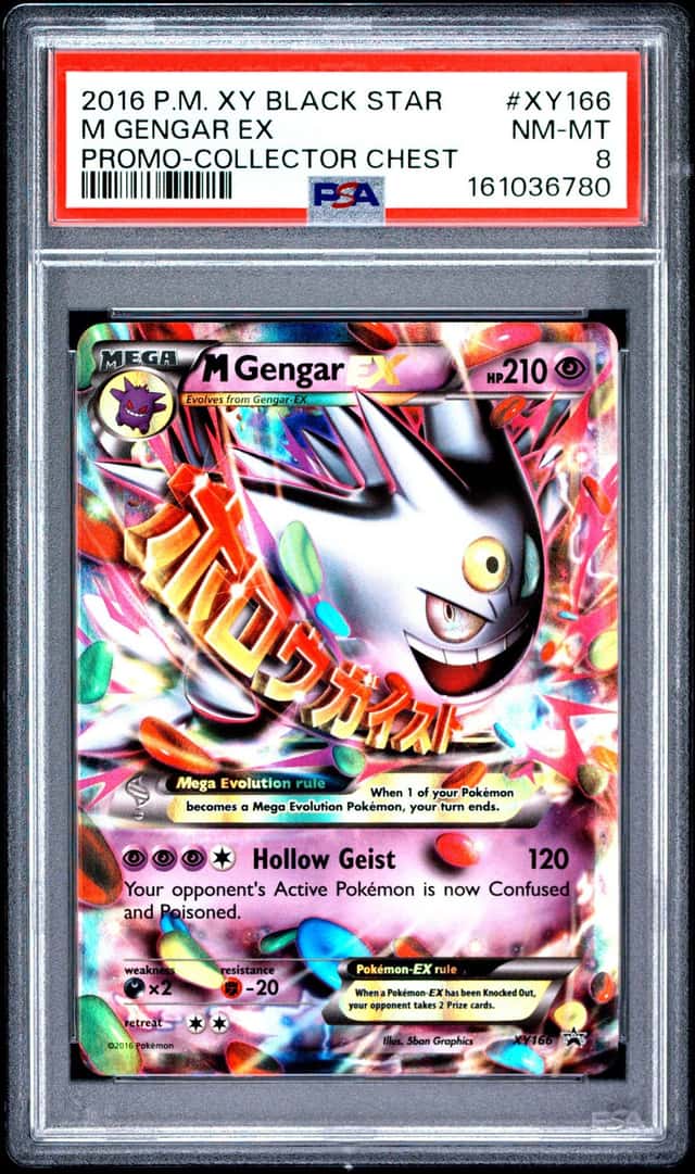 M Gengar EX