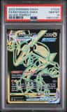 Rayquaza Vmax