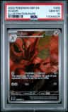 Scizor