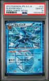 Glaceon