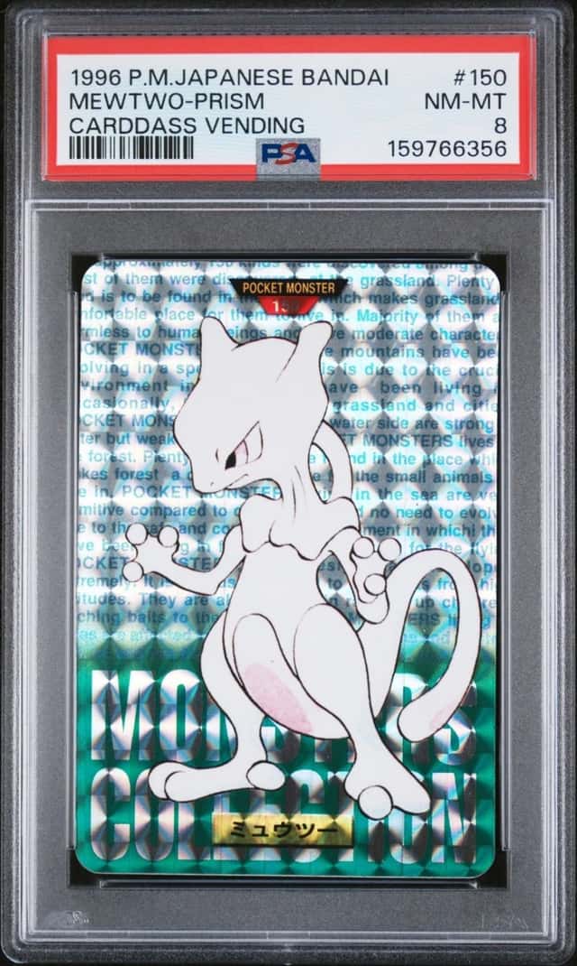 Mewtwo-Prism