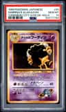 Sabrina'S Alakazam