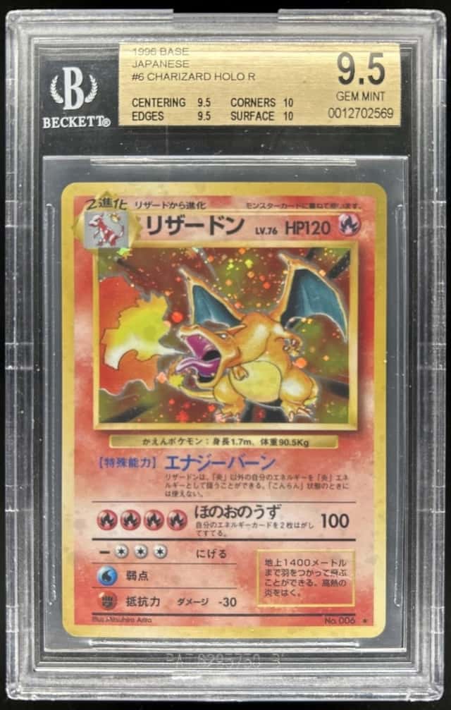 Charizard