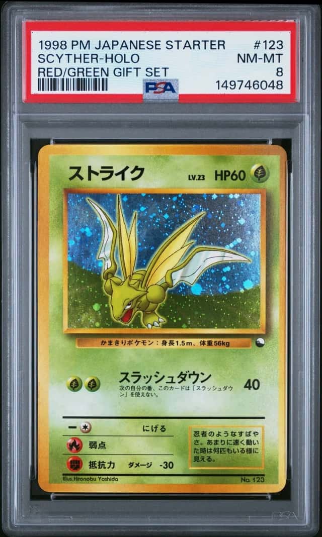Scyther