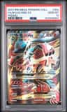 M Lucario Ex