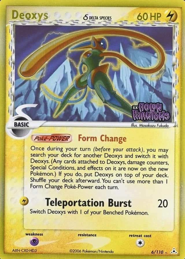 Reverse Holo