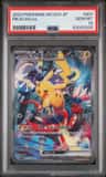 Pikachu Ex