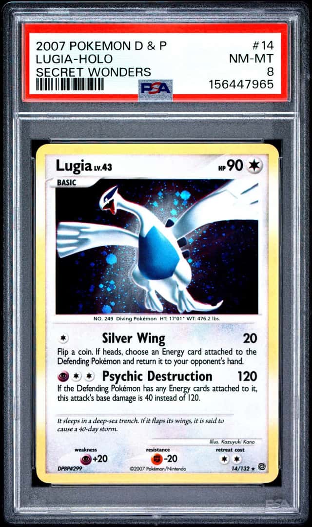 Lugia