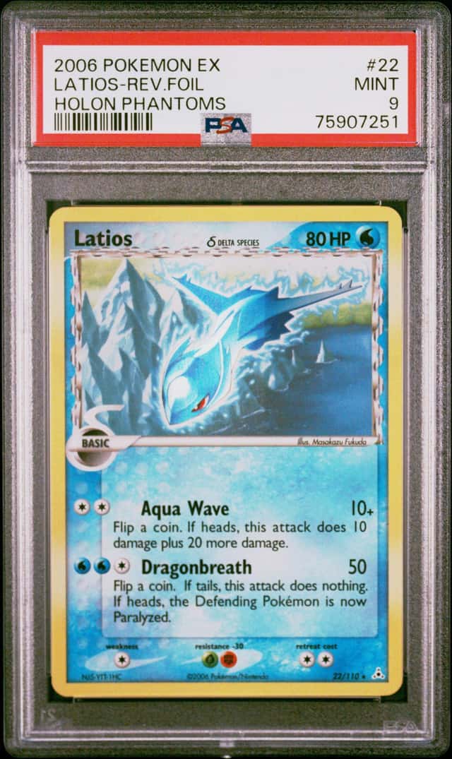 Latios Δ