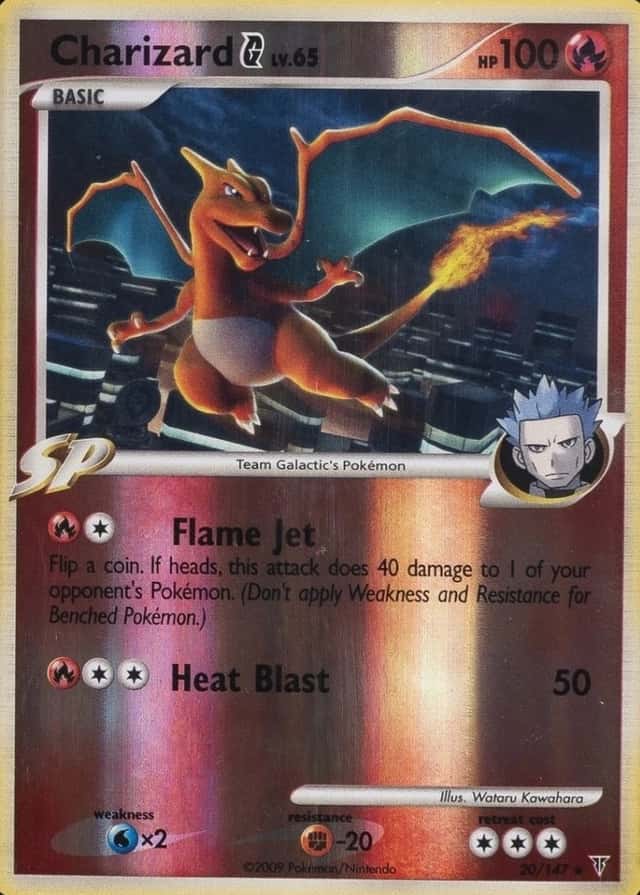 Reverse Holo