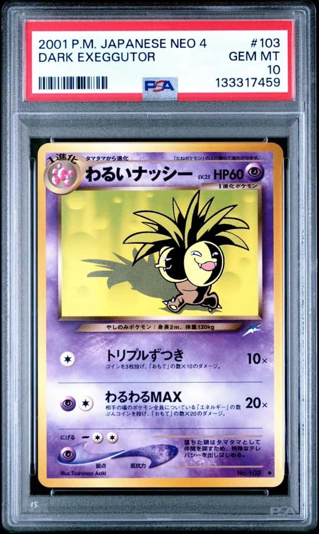 Dark Exeggutor