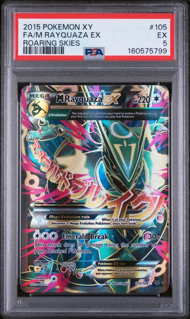 M Rayquaza EX