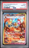 Flareon Ex
