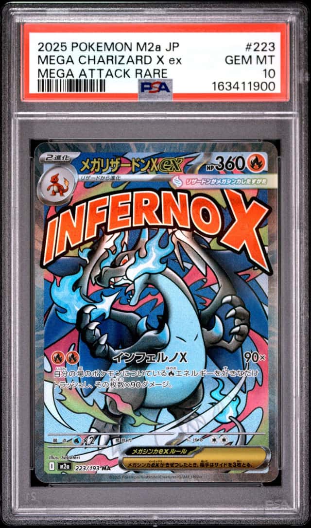 MEGA CHARIZARD X ex