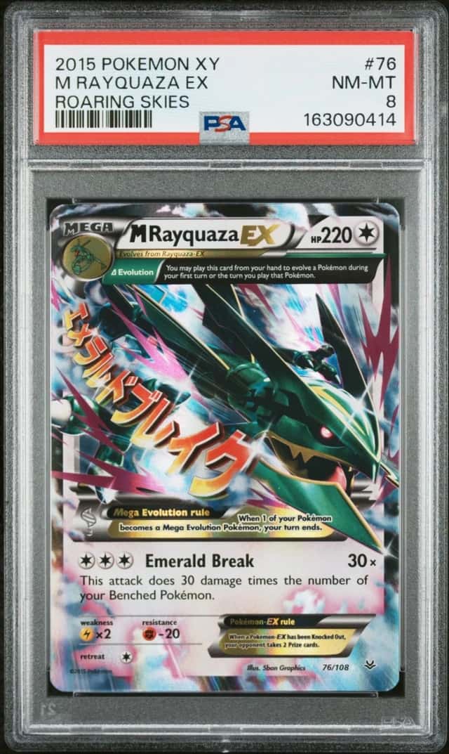 M Rayquaza EX