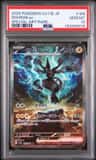 Zekrom Ex