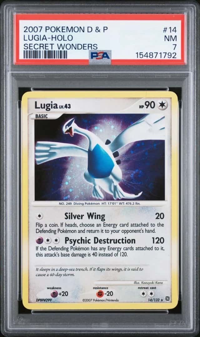 Lugia