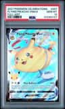 Flying Pikachu Vmax