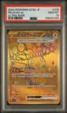 Pikachu Ex