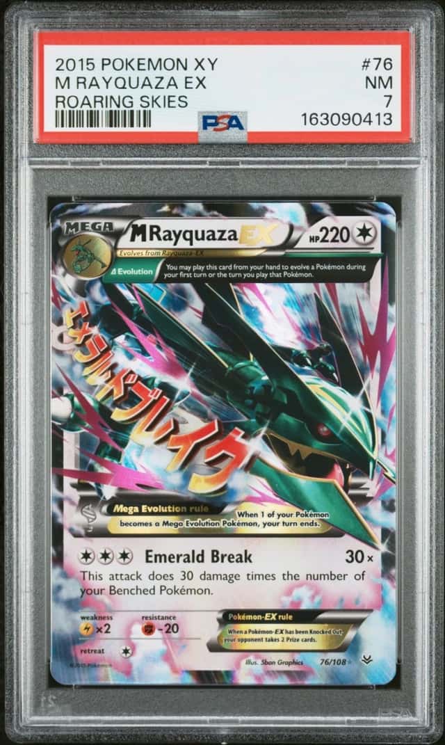 M Rayquaza EX
