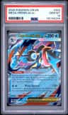 Mega Greninja Ex
